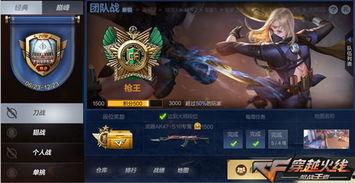 王者战争爆料视频下载大全,揭秘游戏最新动态与精彩瞬间