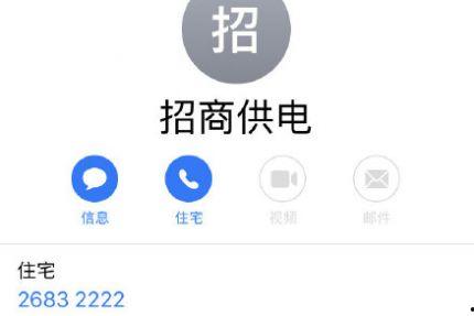 最右最新爆料,揭秘娱乐圈最新热点事件！